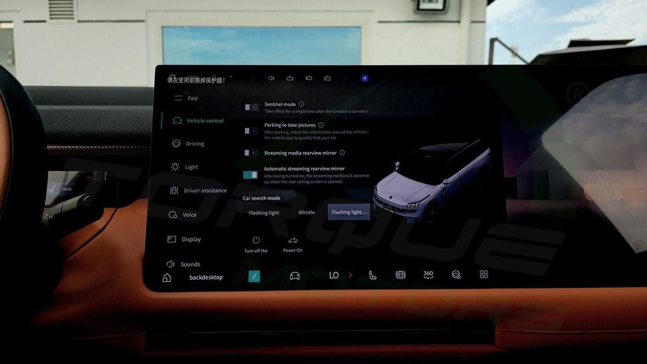 لينك أند كو 900 ( Only For Export ) 2025 Lynk & Co 900 EM-P Ultra 2.0T Plug-in Hybrid BRAND NEW