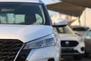 Nissan Kicks SV S 1.6L || Agency Warranty || Service History Available || Zero Downpayment support