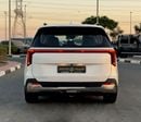 Kia Carnival EX DLX
