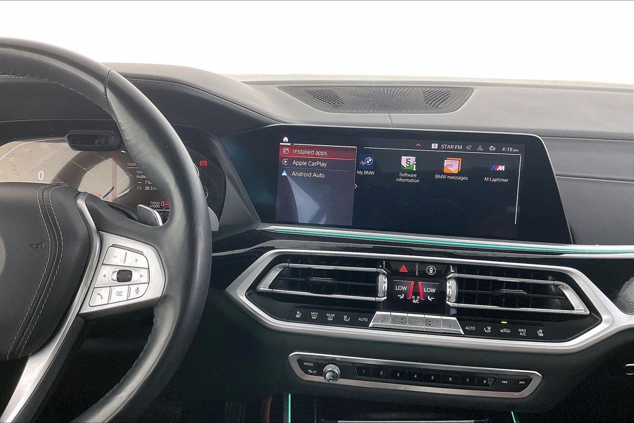 بي أم دبليو X7 40i Pure Excellence | شامل الضمان | 0 ﺪﻔﻋﺓ ﺃﻮﻟﻯ