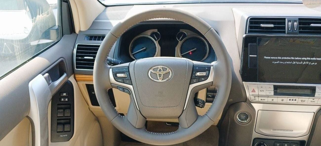 تويوتا برادو Toyota Prado VX 4.0L Petrol 2023YM