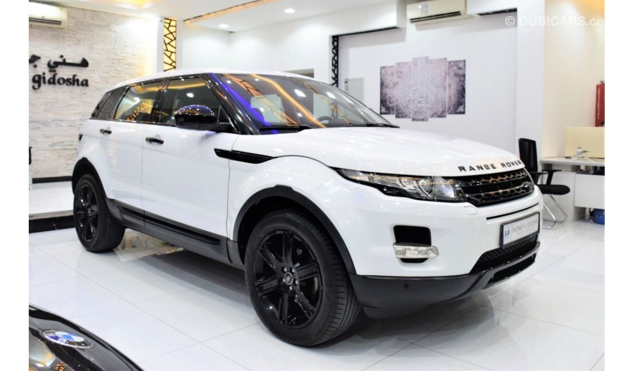 Land Rover Range Rover Evoque Prestige