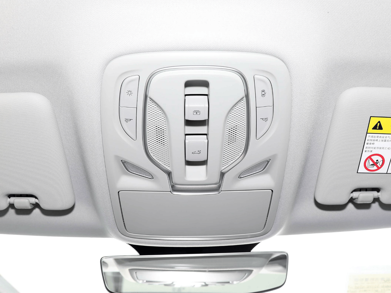 أم جي RX5 MG RX5 PLUS 2025 1.5T A/T(CHINA VERSION)