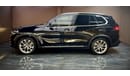 BMW X5 3.0L  Sdrive 40i