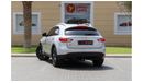 Infiniti QX70 Limited S51