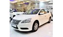 نيسان سنترا AMAZING Nissan Sentra 2016 Model!! in White Color! GCC Specs