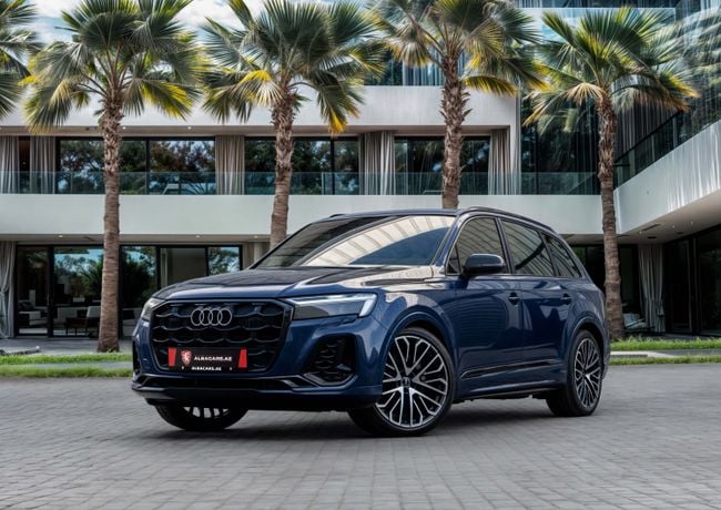 Brand New 2025 Audi Q7 for sale in UAE | GCC Spec Price