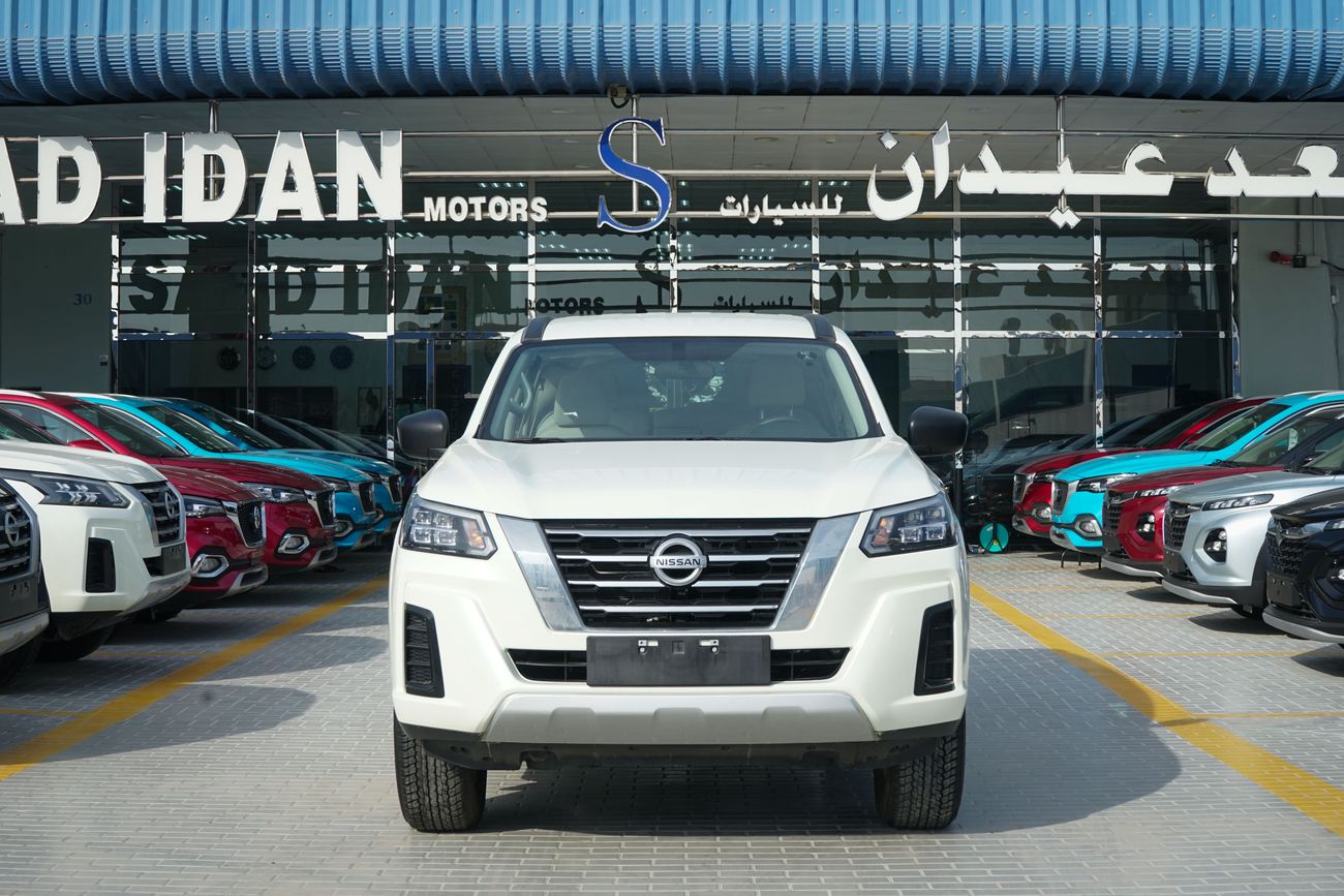 نيسان إكستيرا