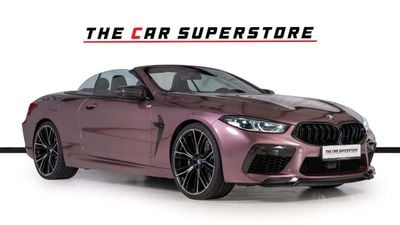 بي أم دبليو M8 Competition 4.4L (617 HP)