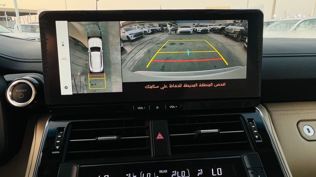 تويوتا لاند كروزر VXR
