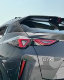 GAC GS3 Emzoom EMZOOM GS3 1.5T - GB - 2026 MODEL