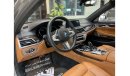 بي أم دبليو 760 BMW 760Li XDrive V12 M kit GCC 2018 under warranty from agency under service contract from agency