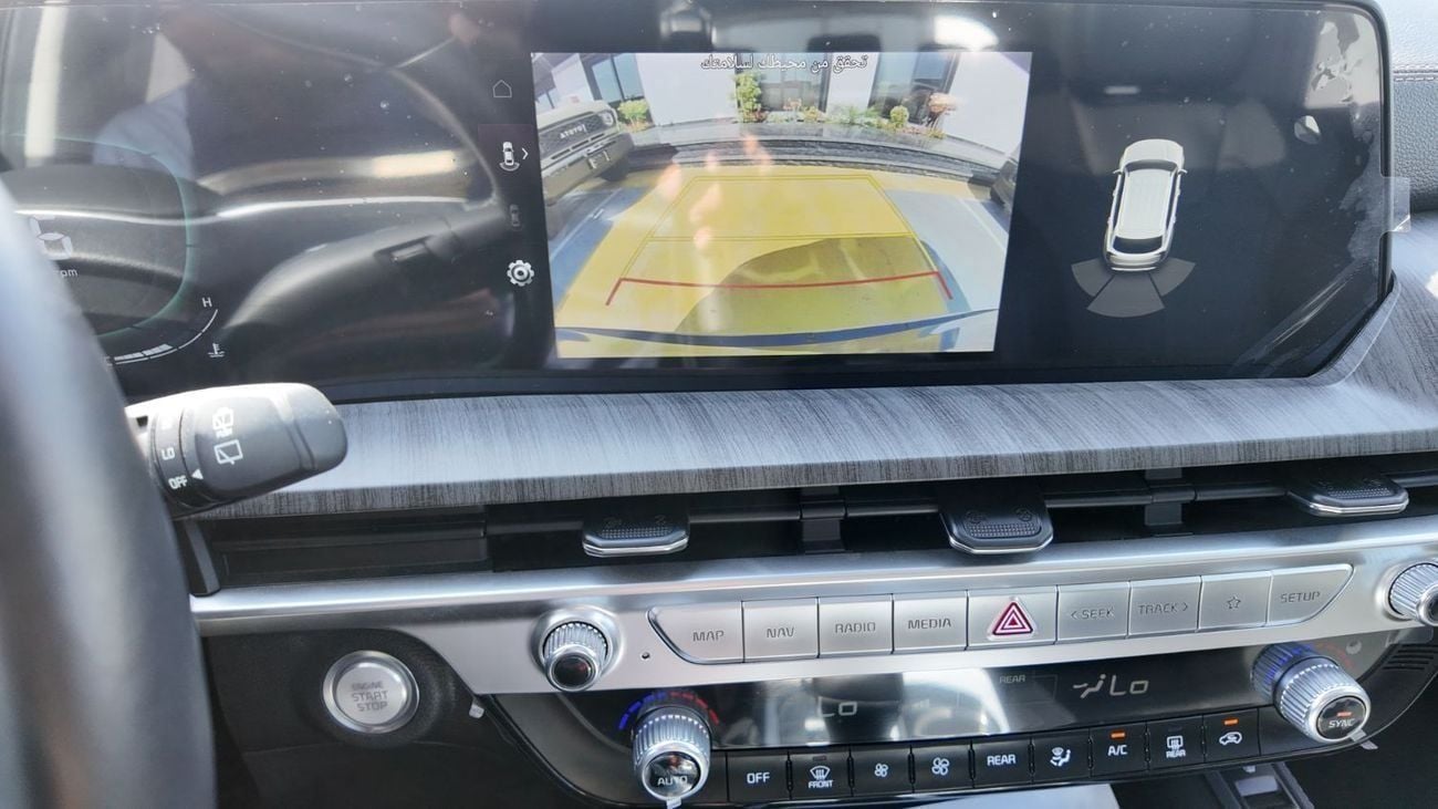 Kia Telluride 2023 Kia Telluride | 3.8L V6 | 291 HP | AWD | 8-Seater | GCC Specs