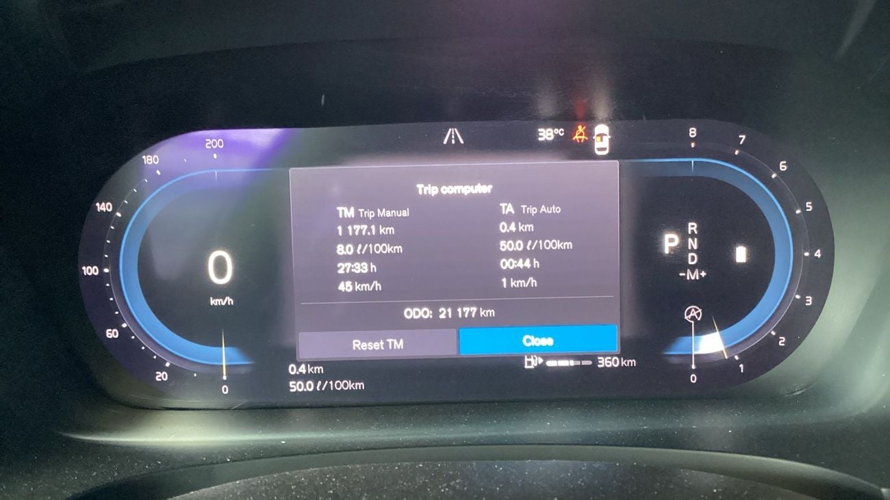 فولفو S90 2.0 B5 MHEV CORE AUTO | شامل الضمان | 0 ﺪﻔﻋﺓ ﺃﻮﻟﻯ