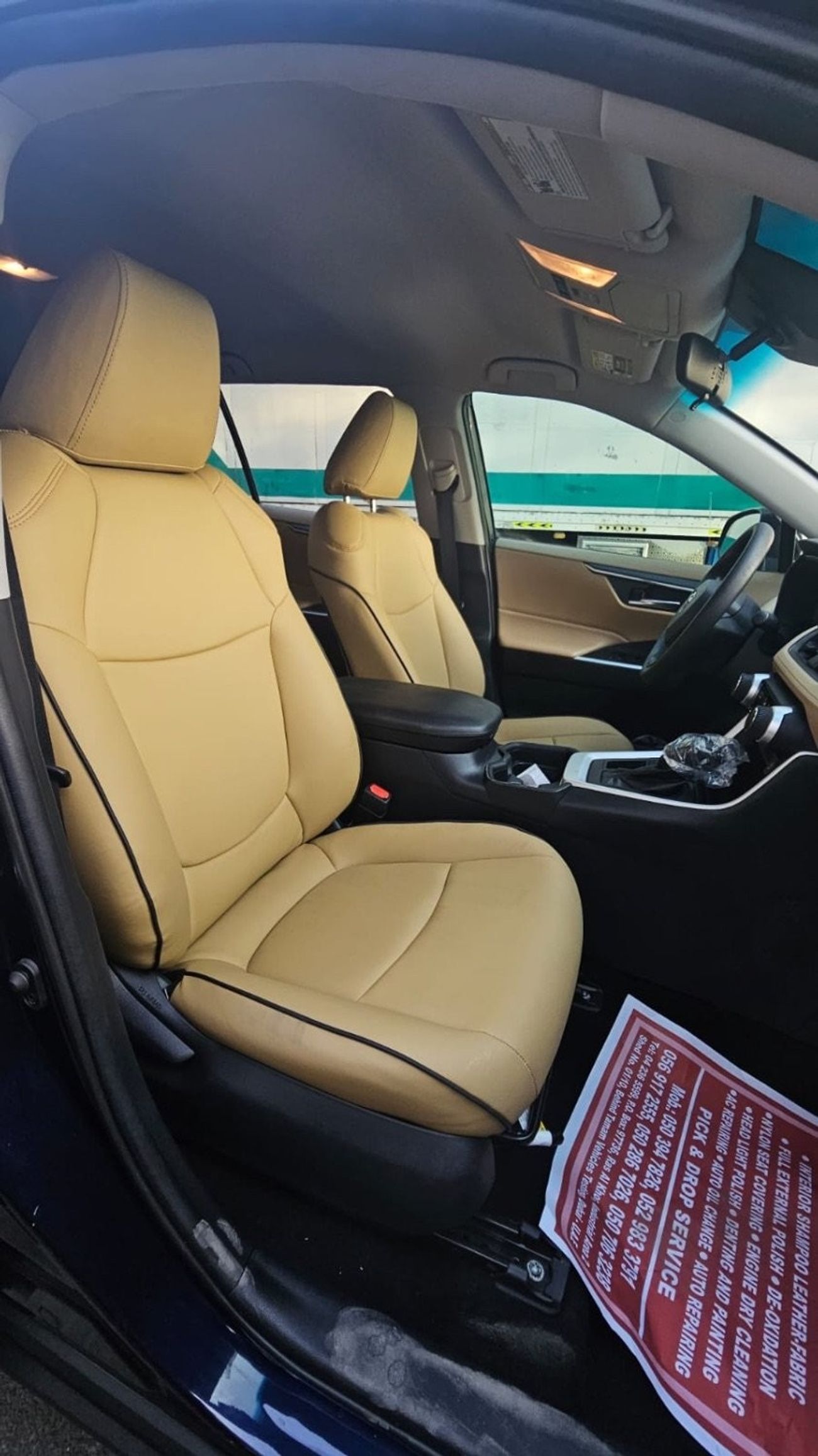 تويوتا راف ٤ Full option clean car