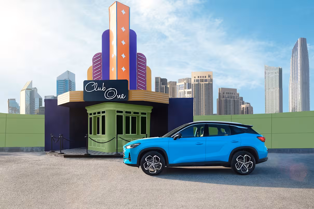 MG One exterior - Side Profile