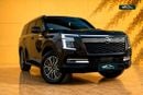 Nissan Patrol Se Platinum City GCC Specs / AW Rostamani Warranty + Service