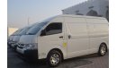 Toyota Hiace GL - High Roof LWB Toyota Hiace Highroof Delivery Van, Model:2017. Free of Accident