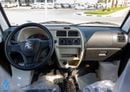 Suzuki EECO STD 2026 Cargo Van - 1.2L Petrol 5MT - Special Deal Available - with ABS and Traction Control - Expo