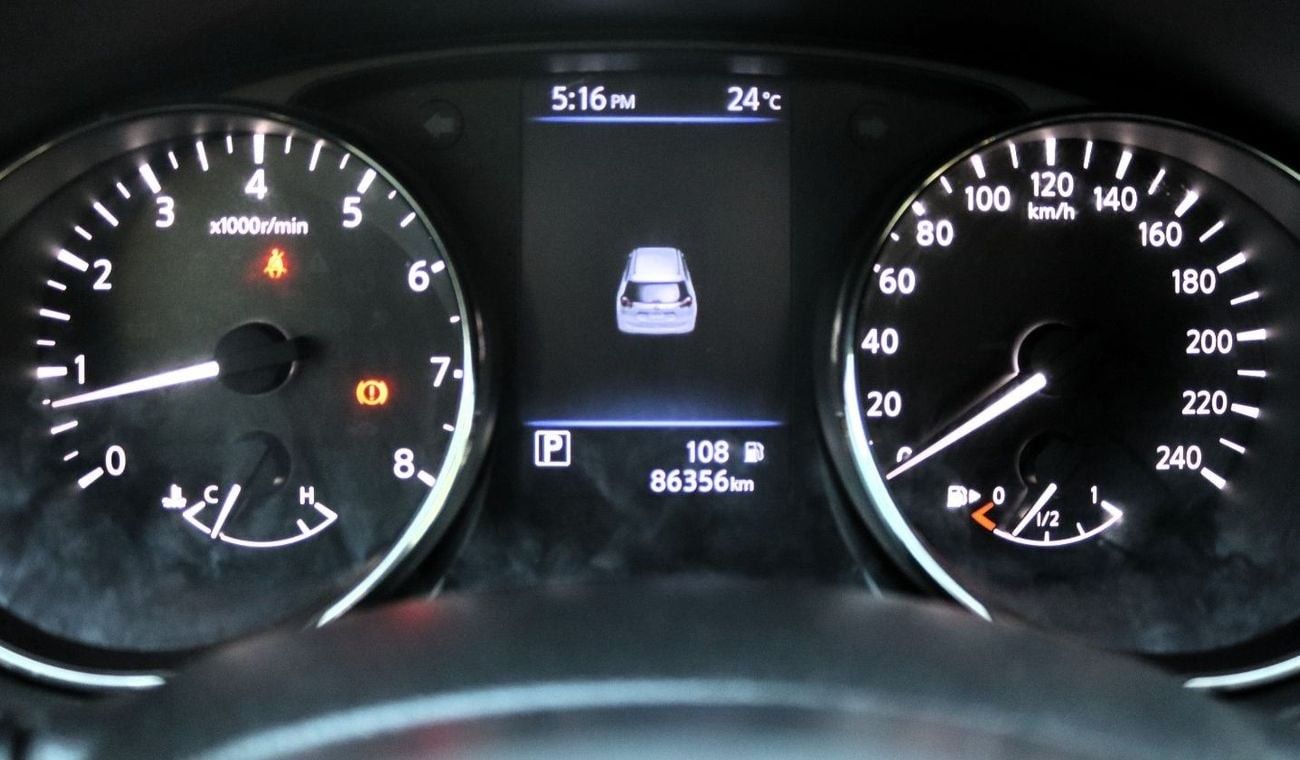 نيسان إكس تريل S 2.5L (169 HP) FWD (5 Seater)