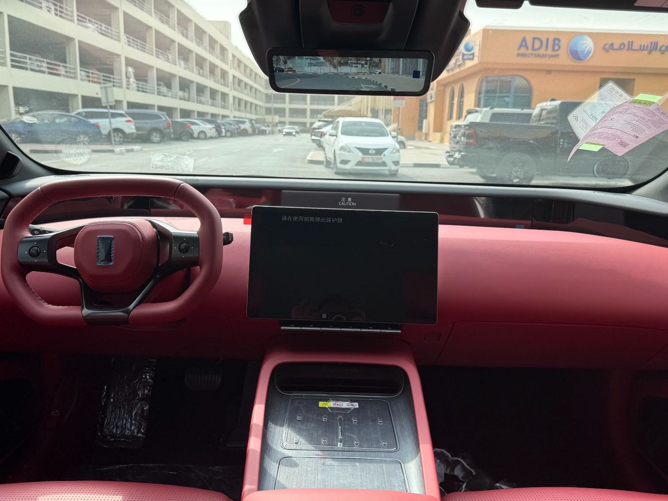 أفاتر 12 Luxury RWD