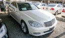 Mercedes-Benz S 350