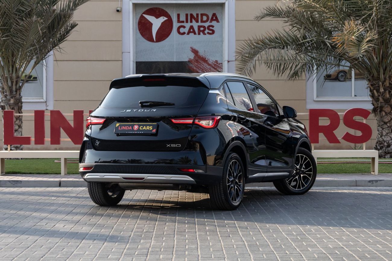 جيتور X50 Premium