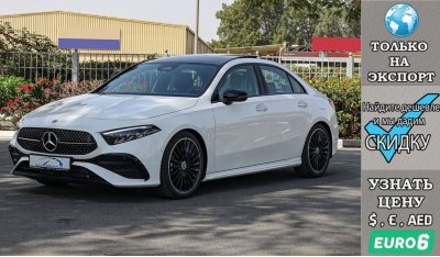 مرسيدس بنز A 200 AMG New Facelift , Night Package , Euro.6 , 2024 Без пробега , (ТОЛЬКО НА ЭКСПОРТ)