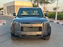 روكس أداماس COUCH COUCH