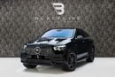 Mercedes Benz GLE53 AMG COUPE 4MATIC+