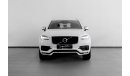 فولفو XC 90 7-Seater 2.0