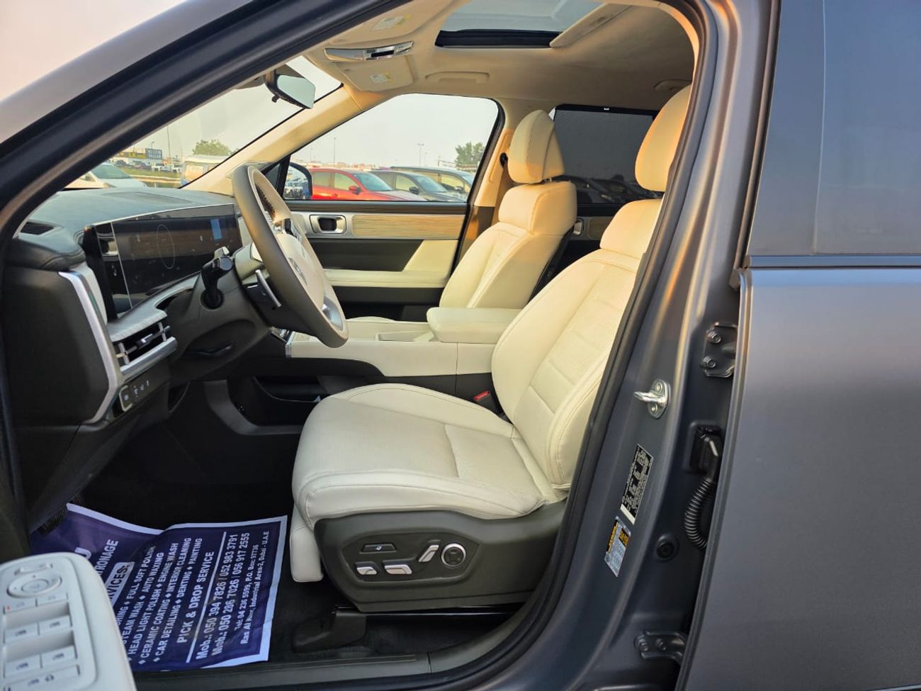 Hyundai Santa Fe 2024 Santa Fe Calligraphy Two sunroof , 360 camera and auto parking system