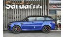 Land Rover Range Rover Sport 2019
