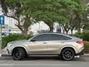 مرسيدس بنز GLE 53 AMG كوبيه 4MATIC+