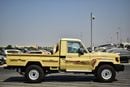 تويوتا لاند كروزر بيك آب 79 SINGLE CAB DX 2.8L DIESEL AT