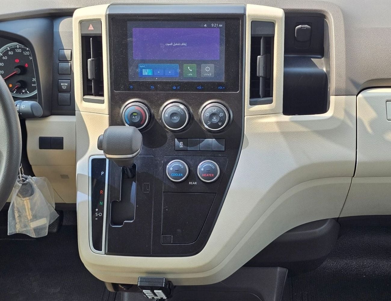 Toyota Hiace HIACE HIGHROOF AMBULANCE GL || 2.8L DIESEL V4 A/T (CODE # HRDAGLJ-M-AB)