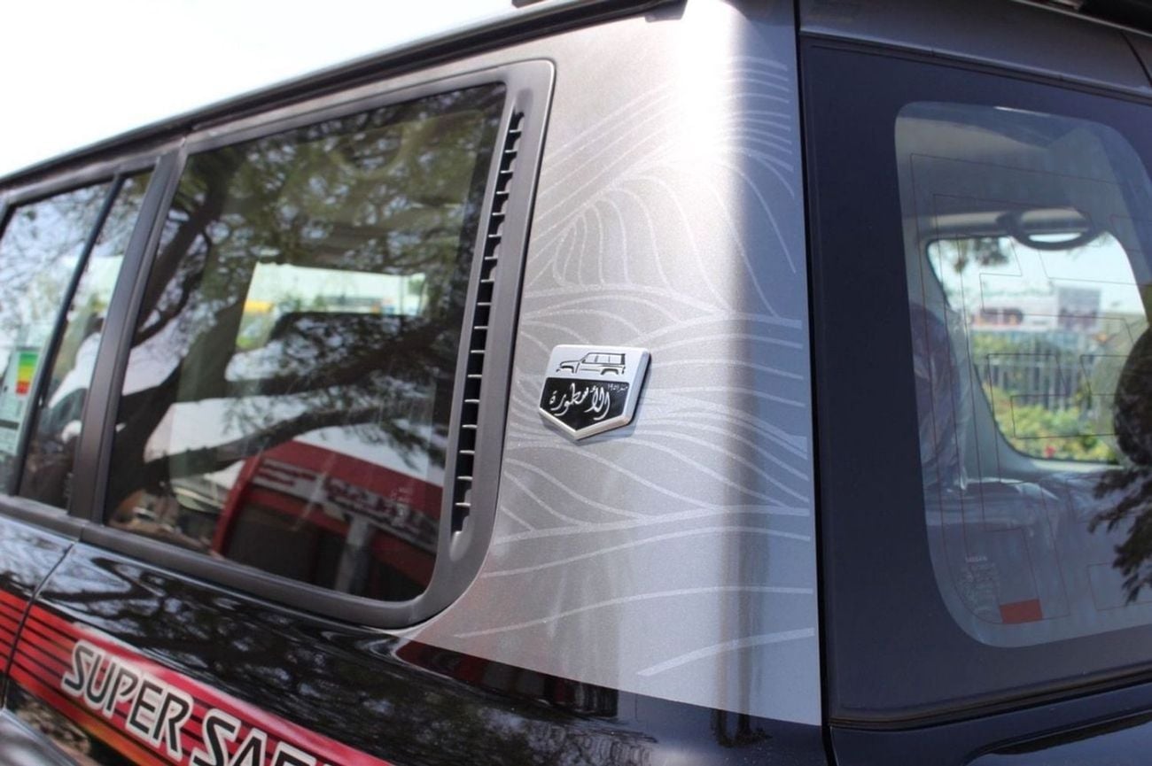 نيسان باترول SUPER SAFARI Nissan Patrol 2024 مواصفات خليجية