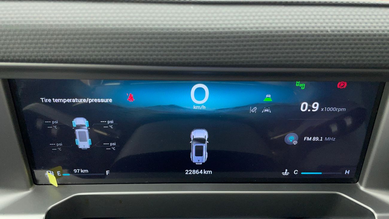 جيتور T2 LUXURY PLUS 2 | بدون دفعة مقدمة | اختبار القيادة في المنزل