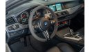 BMW M5 30 Jahre edition 2015 BMW M5 30 Jahre / Limited Edition