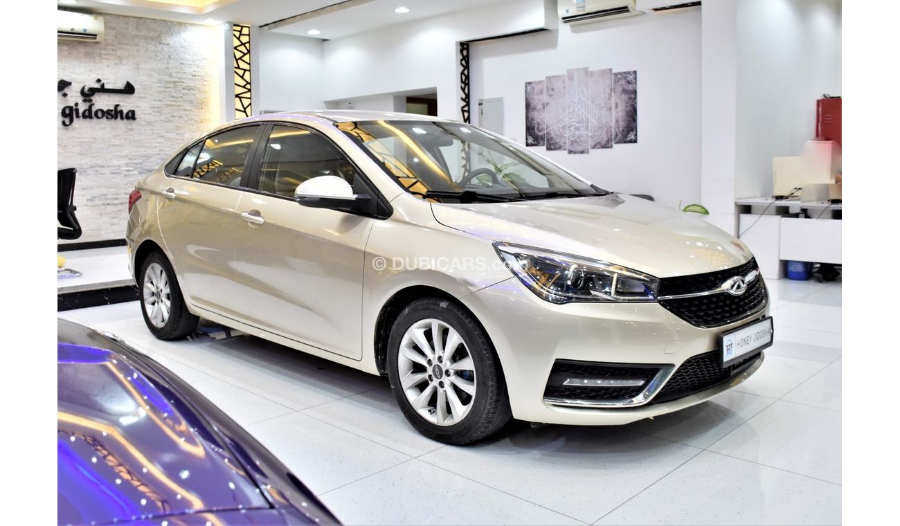 Chery Arrizo 5 EXCELLENT DEAL for our Chery Arrizo 5 ( 2017 Model ) in Beige Color GCC Specs