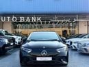 Mercedes-Benz EQE 350+ Premium +