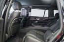 Mercedes Maybach GLS600 Maybach