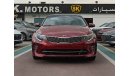 كيا أوبتيما V4 / 2.4L / PANORAMIC ROOF / FULL OPTION LOW MILEAGE(LOT # 41058)