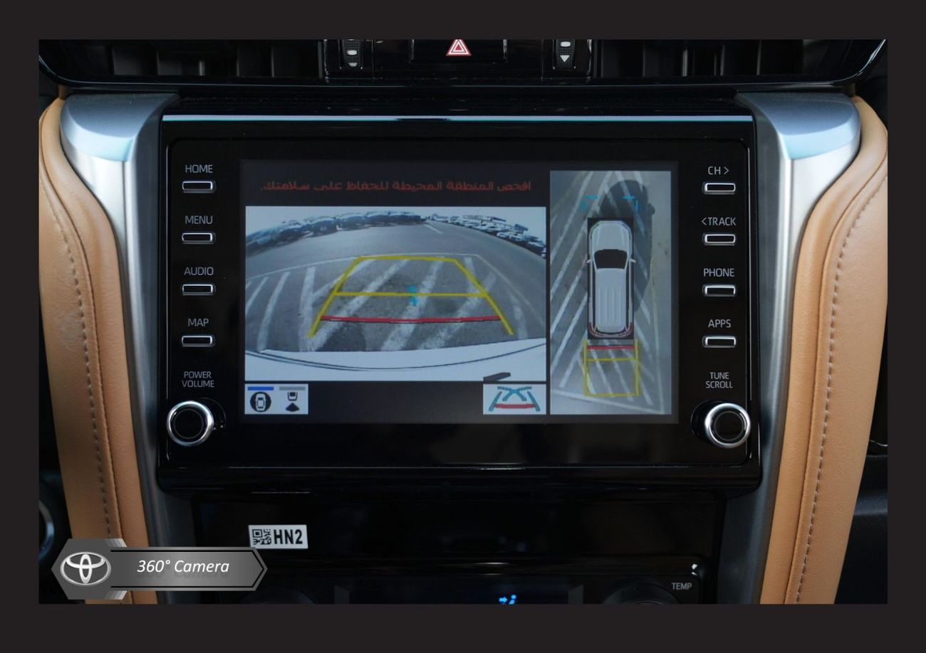 Toyota Fortuner #Sl TOYOTA FORTUNER 4.0L HI A/T PTR 2025 Export