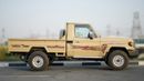 Toyota Land Cruiser Pick Up 2025 Toyota Land Cruiser LC 79 4.0L AT Petrol Basic (Beige)