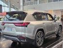 Lexus LX700h SIGNATURE