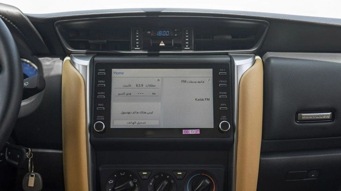 Toyota Fortuner 2026 Toyota Fortuner  2.7L PETROL V4 4WD