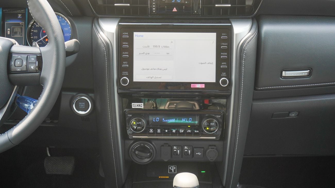 Toyota Fortuner SR5 4.0L V6