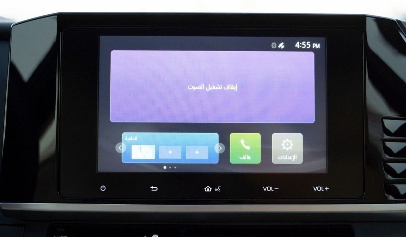 Toyota Camry 2025 Toyota Camry E-plus 2.5L Hybrid AT (White)