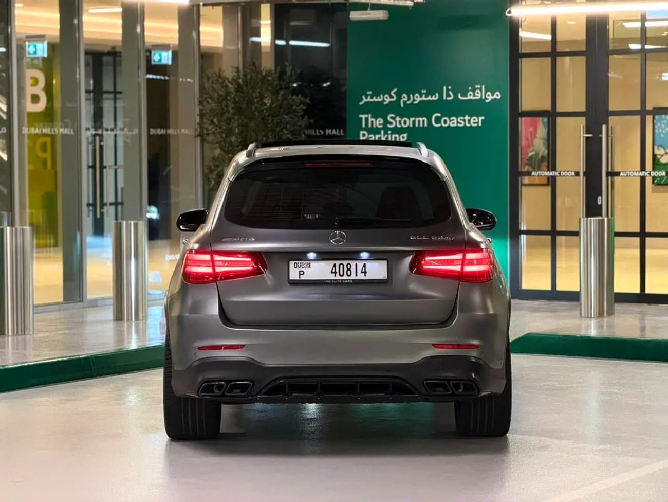 مرسيدس بنز GLC 63 MORYA JESWANI CARS FOR USED AUTOMOBILE TRADING CO.L.L.C